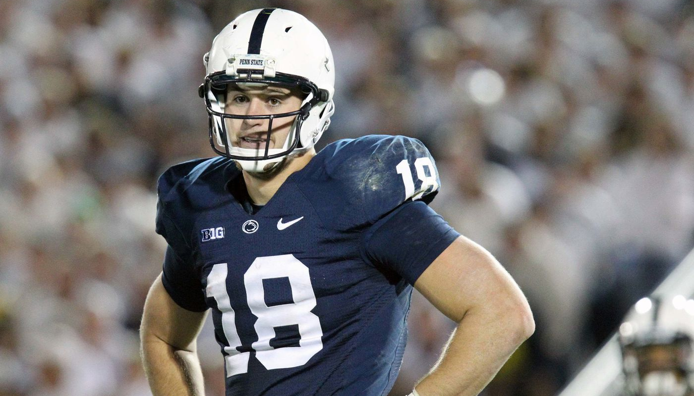 Former Penn State Tight End Jesse James Gives Keynote Address At 28th Annual Banquet Former Penn State Tight End Jesse James Gives Keynote Address At 28th Annual Banquet